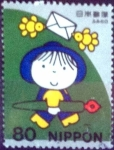 Stamps Japan -  Scott#2742j intercambio 0,40 usd 80 y. 2000