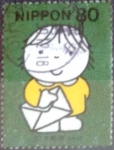 Stamps Japan -  Scott#2686i fjjf intercambio 0,40 usd 80 y. 1999