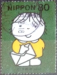 Sellos de Asia - Japn -  Scott#2686i fjjf intercambio 0,40 usd 80 y. 1999