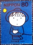 Stamps Japan -  Scott#2686c intercambio 0,40 usd 80 y. 1999