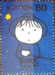 Stamps Japan -  Scott#2686c intercambio 0,40 usd 80 y. 1999