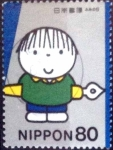 Stamps Japan -  Scott#2783c intercambio 0,40 usd 80 y. 2001