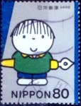 Stamps Japan -  Scott#2783c intercambio 0,40 usd 80 y. 2001