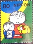 Stamps Japan -  Scott#2828j intercambio nf3b 1,00 usd 80 y. 2002