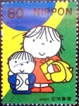 Stamps Japan -  Scott#2828j intercambio 1,00 usd 80 y. 2002