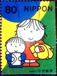 Stamps Japan -  Scott#2828j intercambio 1,00 usd 80 y. 2002