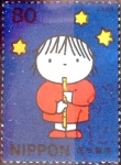 Stamps Japan -  Scott#2686h fjjf intercambio 0,40 usd 80 y. 1999