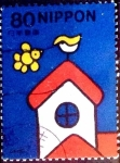 Stamps Japan -  Scott#2783g intercambio 0,40 usd 80 y. 2001
