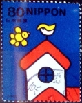 Stamps Japan -  Scott#2783g intercambio 0,40 usd 80 y. 2001