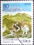 Stamps Japan -  Scott#Z172 intercambio 0,75 usd 80 y. 1995