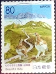 Stamps Japan -  Scott#Z172 intercambio 0,75 usd 80 y. 1995