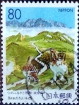 Sellos de Asia - Japn -  Scott#Z172 intercambio 0,75 usd 80 y. 1995