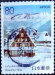 Stamps Japan -  Scott#Z174 intercambio 0,75 usd 80 y. 1995