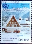 Stamps Japan -  Scott#Z174 intercambio 0,75 usd 80 y. 1995