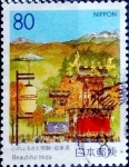Stamps Japan -  Scott#Z173 intercambio 0,75 usd 80 y. 1995