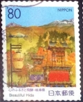 Sellos de Asia - Japn -  Scott#Z173 intercambio 0,75 usd 80 y. 1995