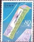 Sellos de Asia - Japn -  Scott#2422 intercambio 0,40 usd 80 y. 1994