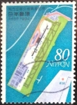 Stamps Japan -  Scott#2422 intercambio 0,40 usd 80 y. 1994