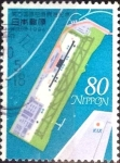 Stamps Japan -  Scott#2422 intercambio 0,40 usd 80 y. 1994