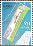 Stamps Japan -  Scott#2422 intercambio 0,40 usd 80 y. 1994
