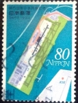 Stamps Japan -  Scott#2422 intercambio 0,40 usd 80 y. 1994