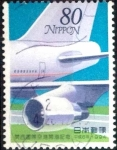Stamps Japan -  Scott#2423 intercambio 0,40 usd 80 y. 1994