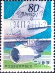 Stamps Japan -  Scott#2423 intercambio 0,40 usd 80 y. 1994