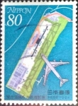 Sellos de Asia - Japn -  Scott#2424 intercambio 0,40 usd 80 y. 1994
