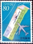 Stamps Japan -  Scott#2424 intercambio 0,40 usd 80 y. 1994