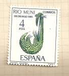 Stamps Spain -  Rio Muni-Día del Sello 1966