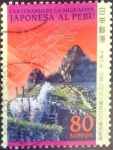 Stamps Japan -  Scott#2672 intercambio 0,40 usd 80 y. 1999