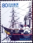 Stamps Japan -  Scott#2858a intercambio 1,40 usd 80 y. 2003