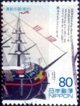 Stamps Japan -  Scott#2858b intercambio 1,40 usd 80 y. 2003