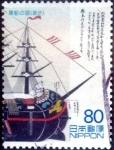 Sellos de Asia - Japn -  Scott#2858b intercambio 1,40 usd 80 y. 2003