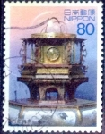 Sellos de Asia - Japn -  Scott#2858f intercambio 1,40 usd 80 y. 2003