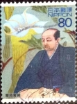 Stamps Japan -  Scott#2879b intercambio 1,00 usd 80 y. 2004
