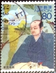 Stamps Japan -  Scott#2879b intercambio 1,00 usd 80 y. 2004