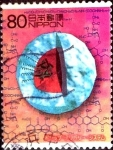 Stamps Japan -  Scott#2879e intercambio 1,00 usd 80 y. 2004