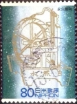 Stamps Japan -  Scott#2881b intercambio 1,10 usd 80 y. 2004