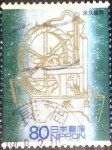 Sellos de Asia - Japn -  Scott#2881b intercambio 1,10 usd 80 y. 2004