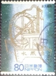 Stamps Japan -  Scott#2881b intercambio 1,10 usd 80 y. 2004
