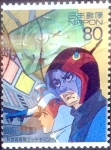 Stamps Japan -  Scott#2882c intercambio 1,10 usd 80 y. 2004