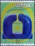 Stamps Japan -  Scott#2897c intercambio 1,10 usd 80 y. 2004