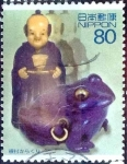 Sellos de Asia - Japn -  Scott#2899c intercambio 1,10 usd 80 y. 2004