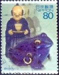 Sellos de Asia - Japn -  Scott#2899c intercambio 1,10 usd 80 y. 2004