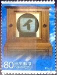 Stamps Japan -  Scott#2899d intercambio 1,10 usd 80 y. 2004