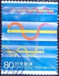 Sellos de Asia - Japn -  Scott#2899e intercambio 1,10 usd 80 y. 2004