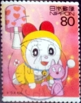 Stamps Japan -  Scott#2900b intercambio 1,10 usd 80 y. 2004