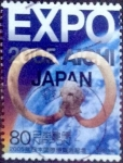 Stamps Japan -  Scott#2921 intercambio 1,10 usd 80 y. 2005
