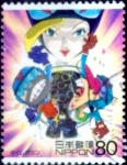 Sellos de Asia - Japn -  Scott#2918b intercambio 1,10 usd 80 y. 2005